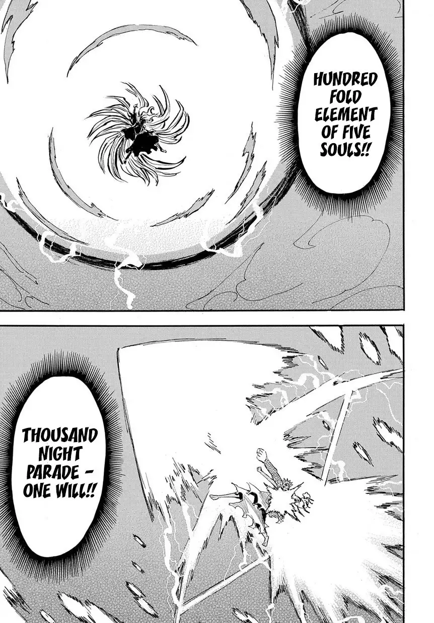 Sengoku Youko Chapter 95 7